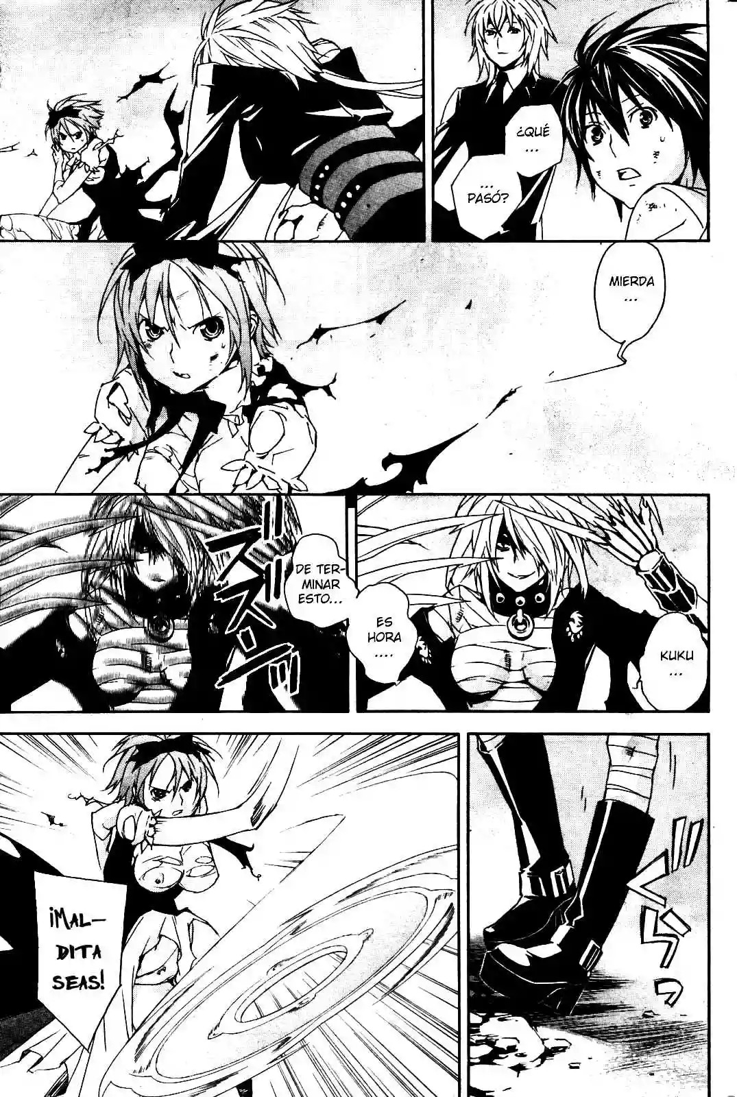 Read Sekirei es Manga Online