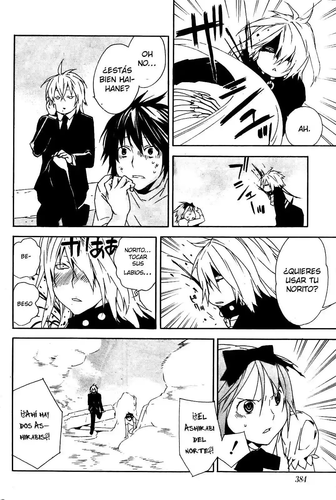 Read Sekirei es Manga Online