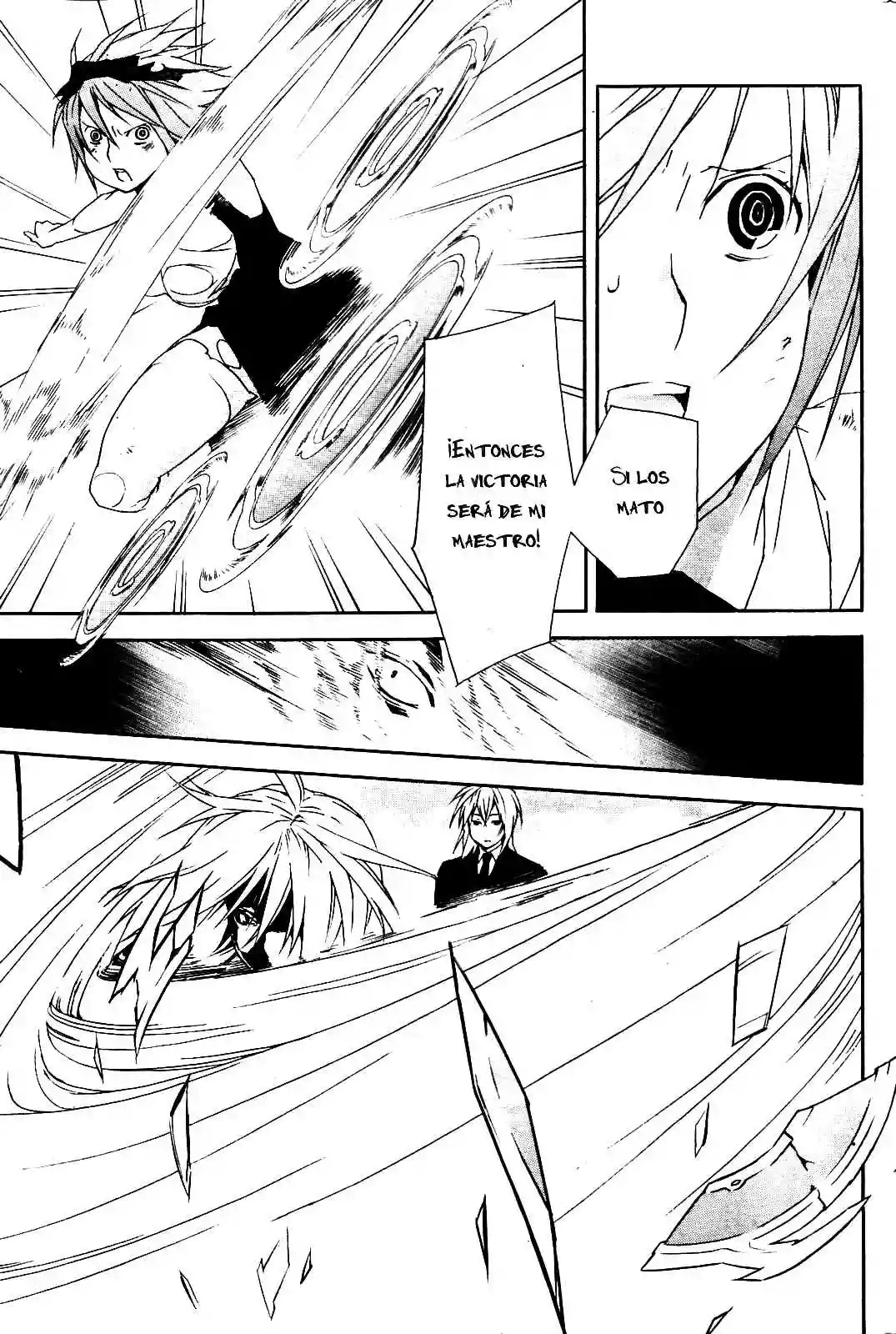 Read Sekirei es Manga Online