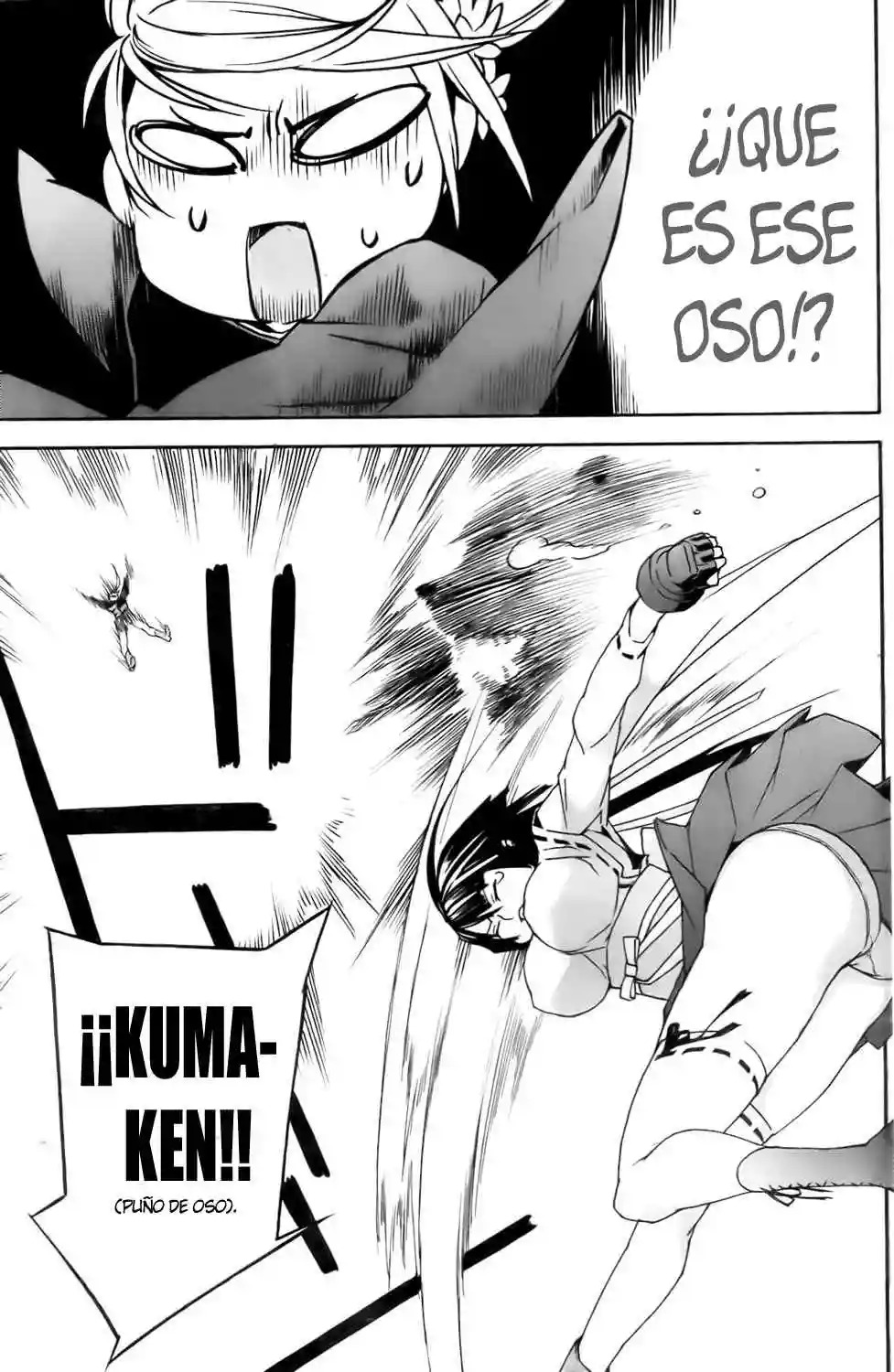 Read Sekirei es Manga Online
