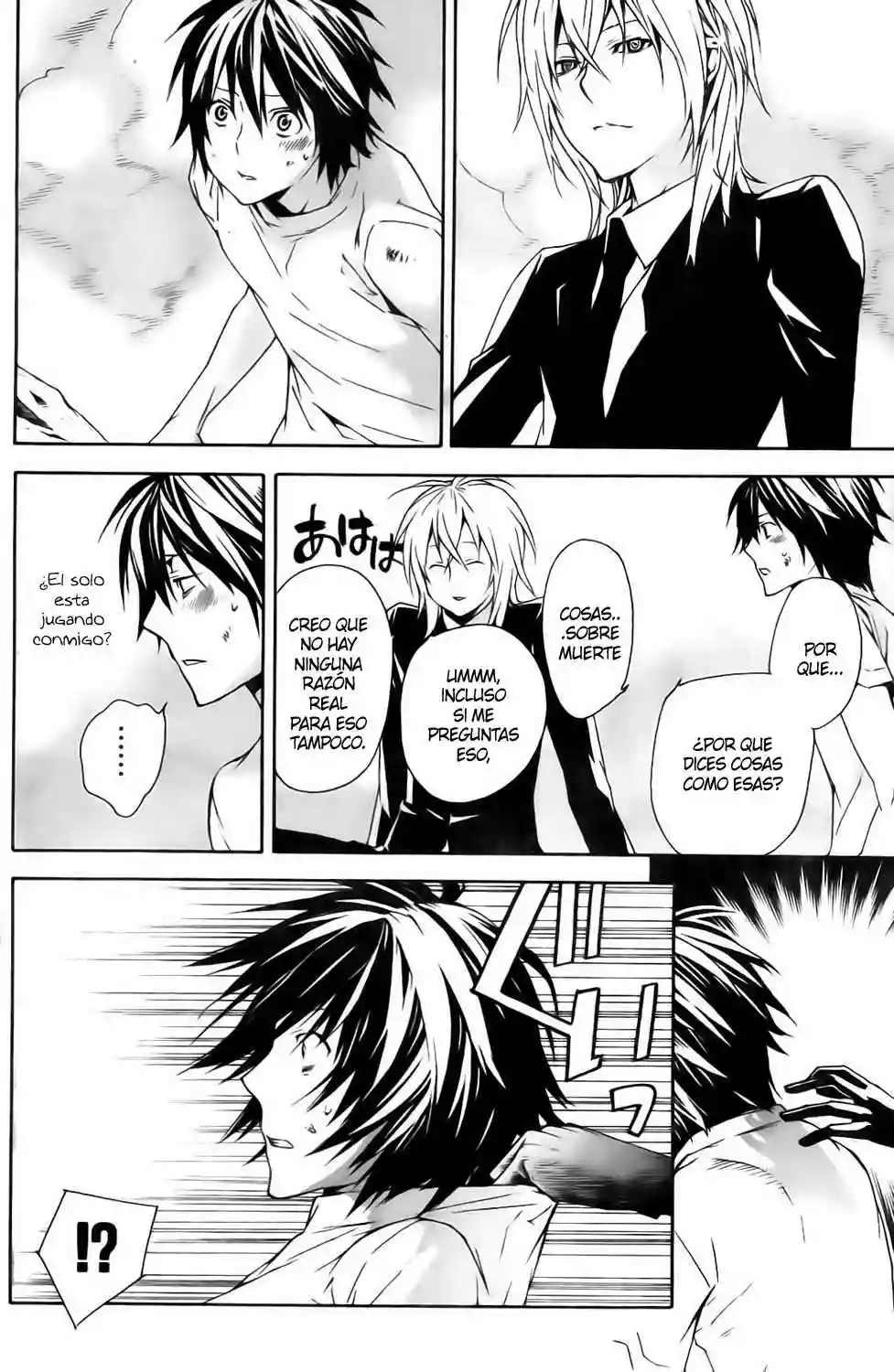 Read Sekirei es Manga Online
