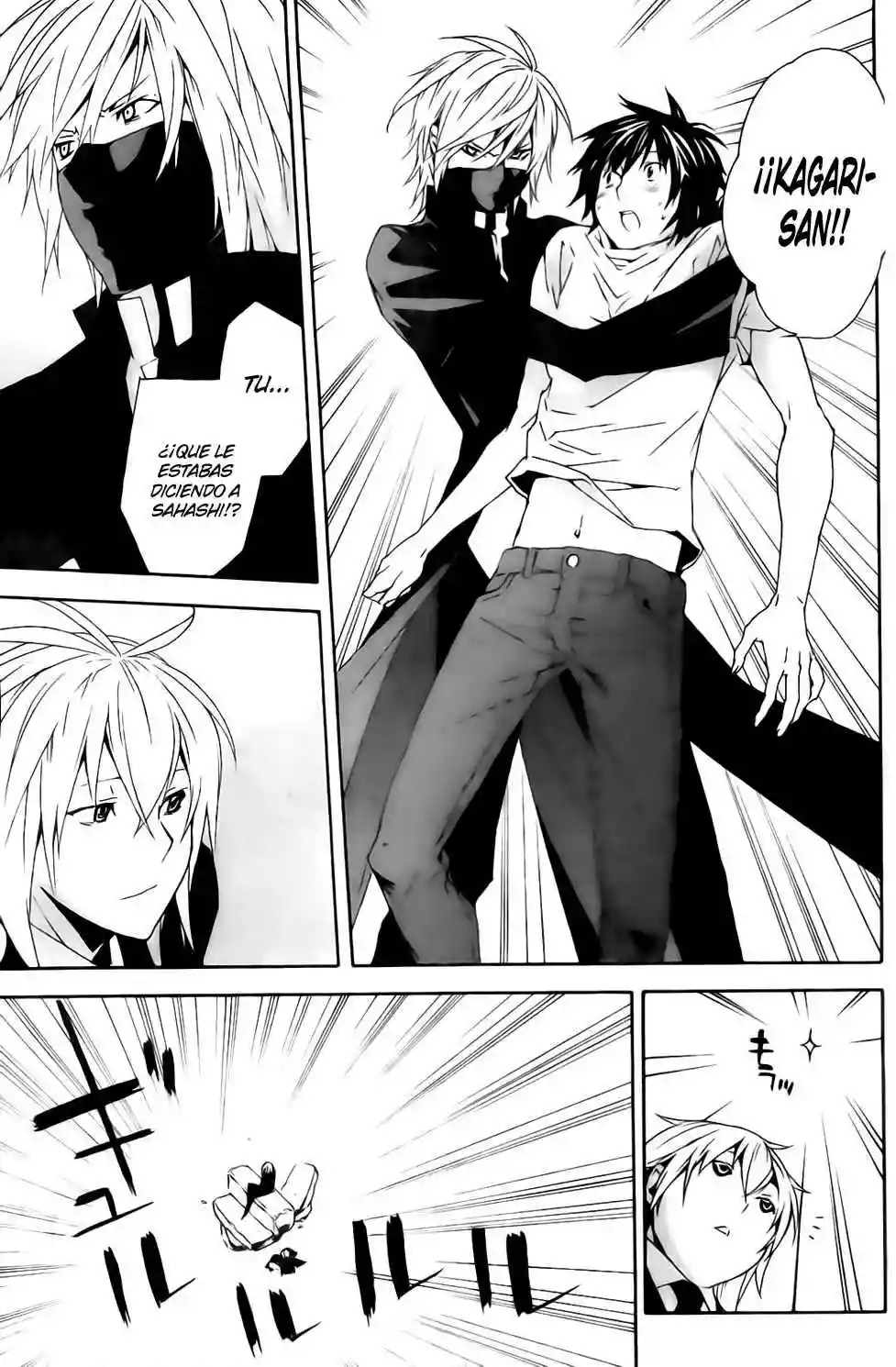 Read Sekirei es Manga Online