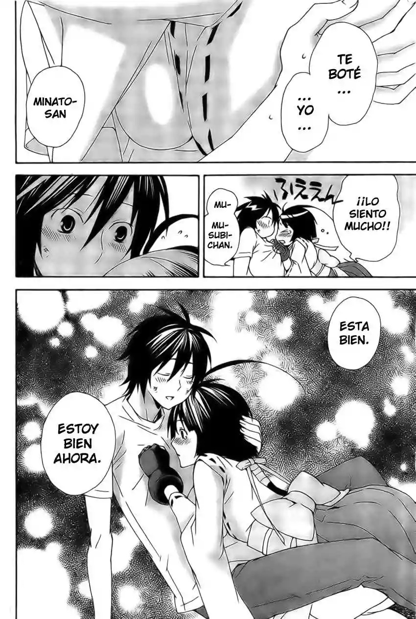 Read Sekirei es Manga Online