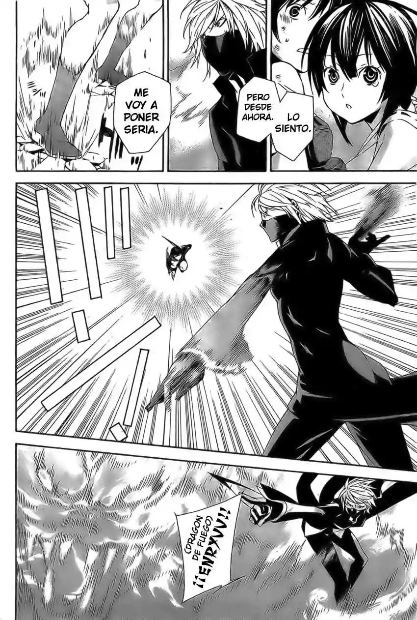 Read Sekirei es Manga Online