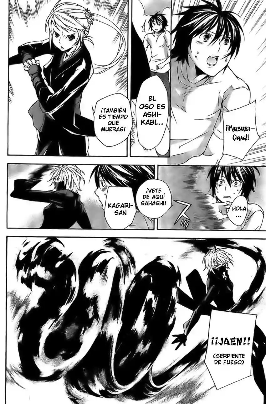Read Sekirei es Manga Online