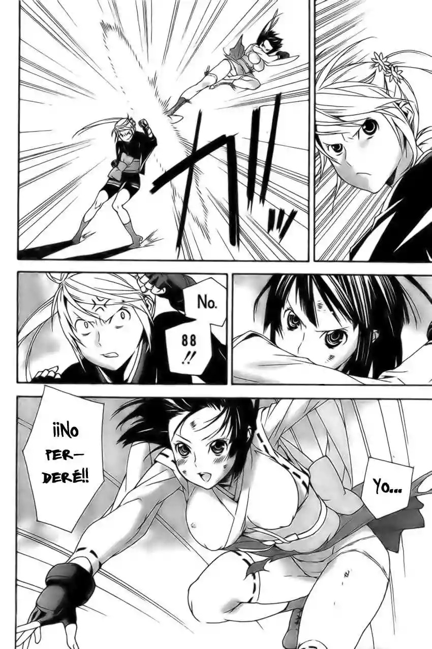 Read Sekirei es Manga Online