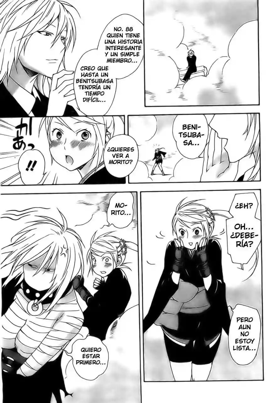 Read Sekirei es Manga Online