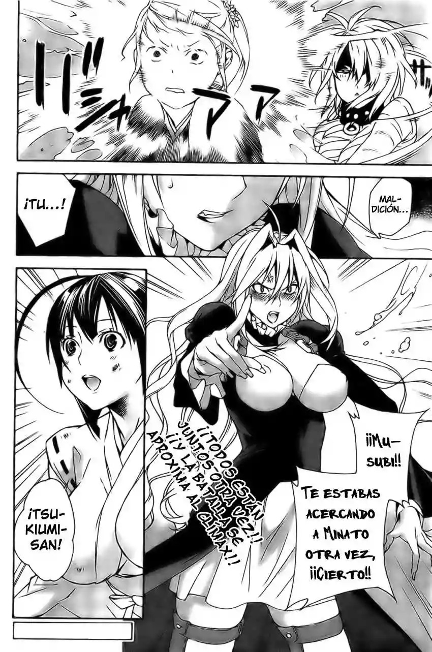 Read Sekirei es Manga Online