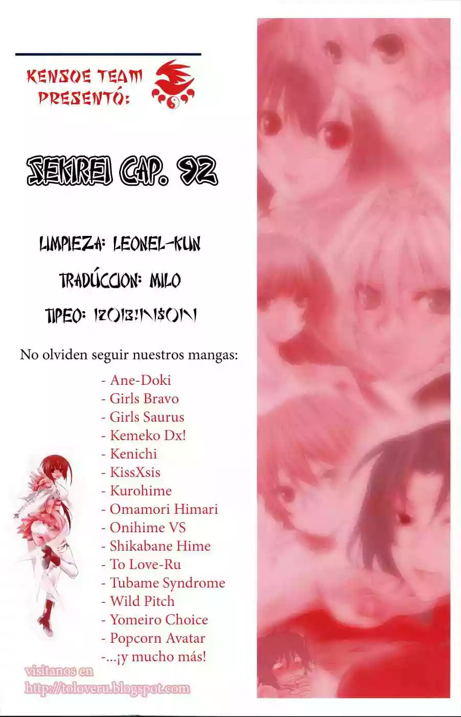 Read Sekirei es Manga Online