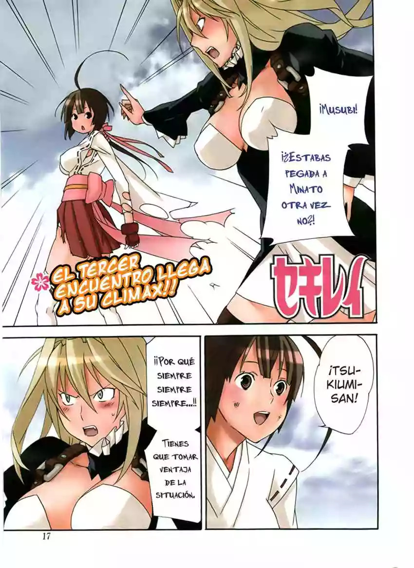 Read Sekirei es Manga Online