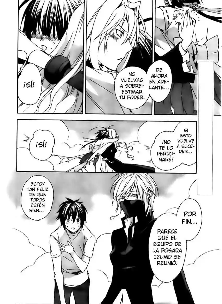 Read Sekirei es Manga Online
