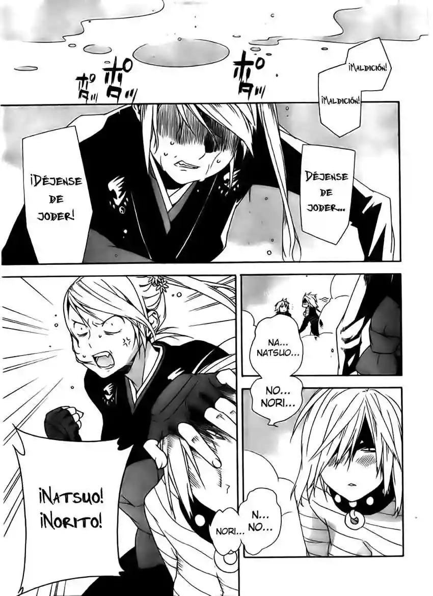 Read Sekirei es Manga Online