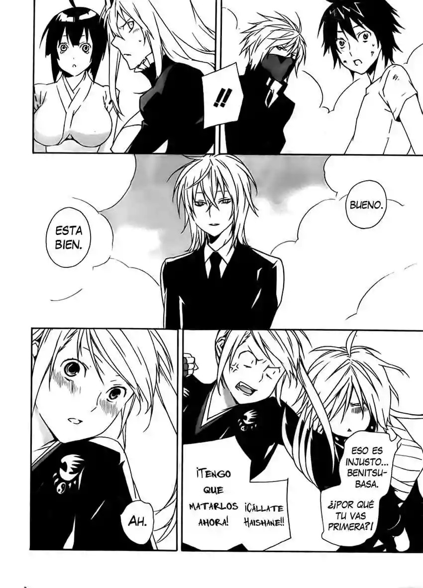 Read Sekirei es Manga Online