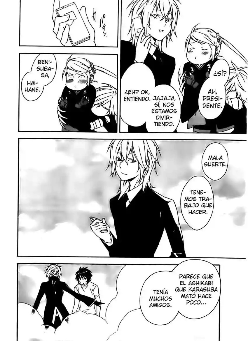 Read Sekirei es Manga Online