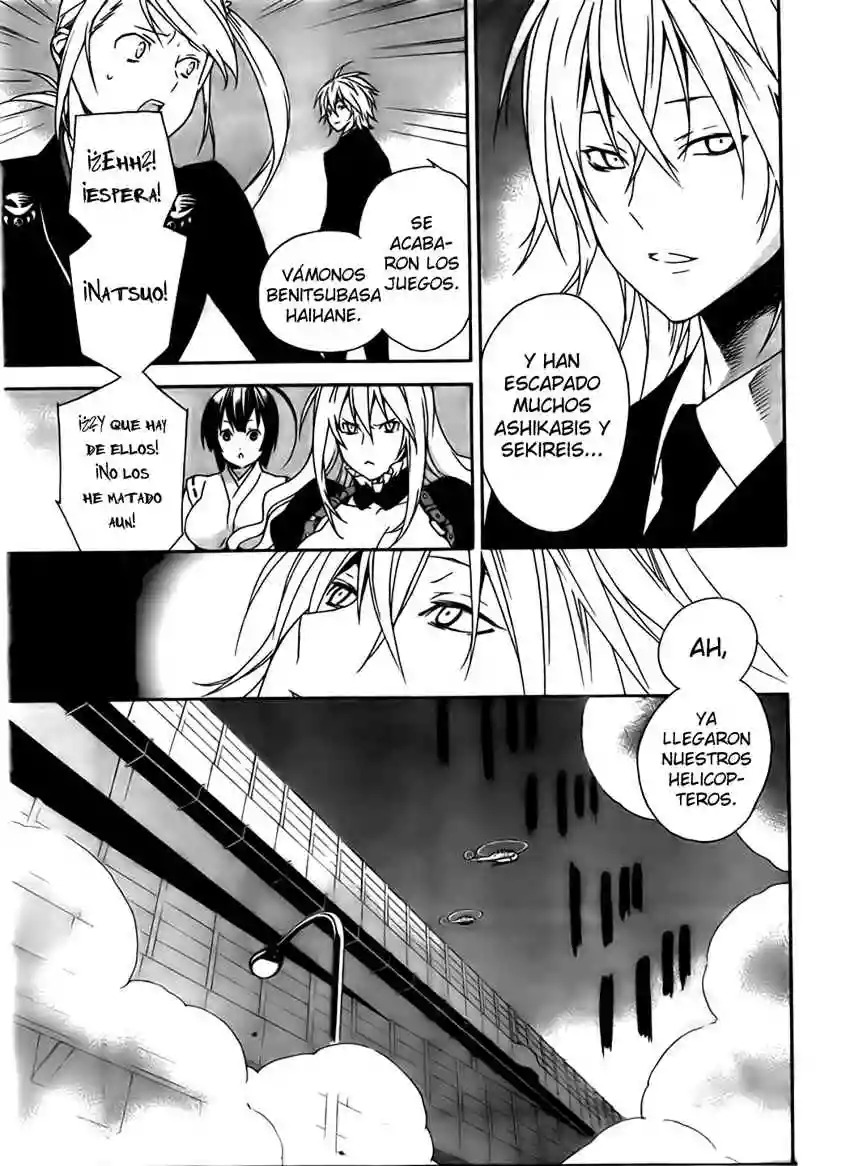 Read Sekirei es Manga Online