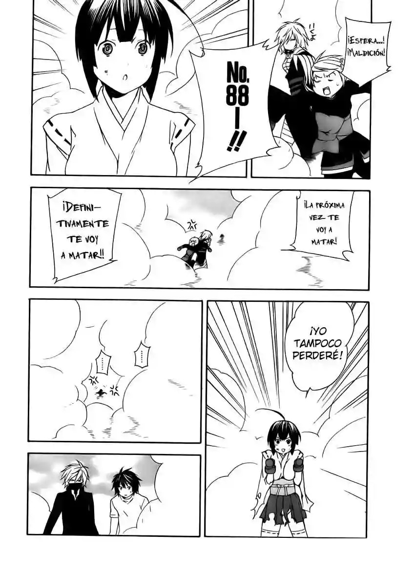 Read Sekirei es Manga Online