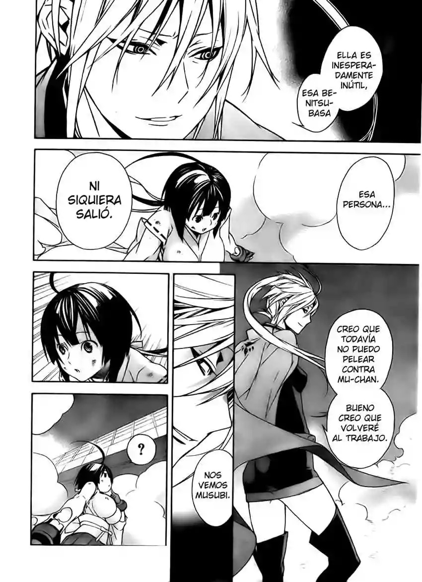 Read Sekirei es Manga Online