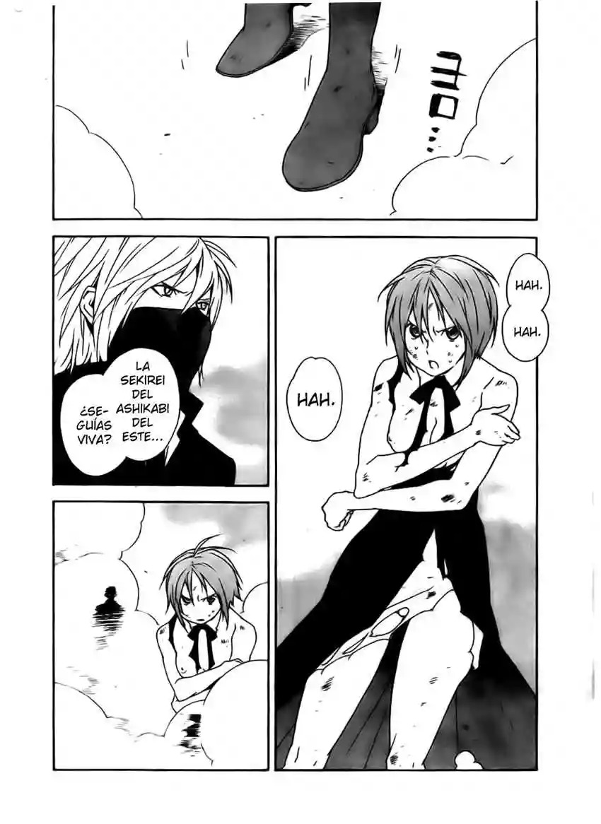 Read Sekirei es Manga Online