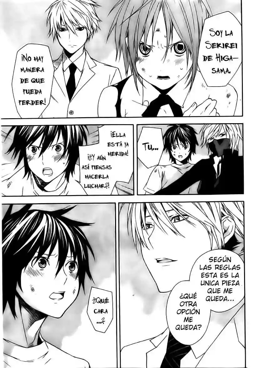Read Sekirei es Manga Online