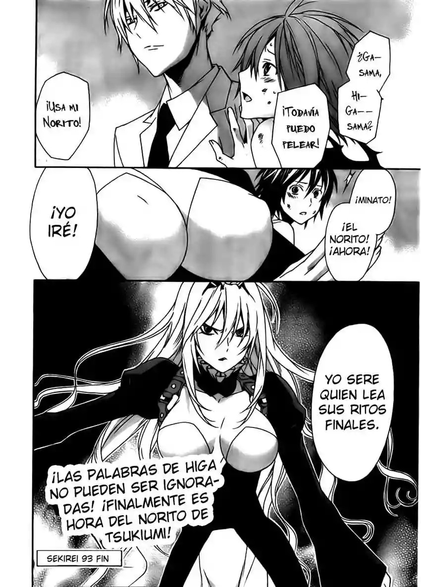 Read Sekirei es Manga Online
