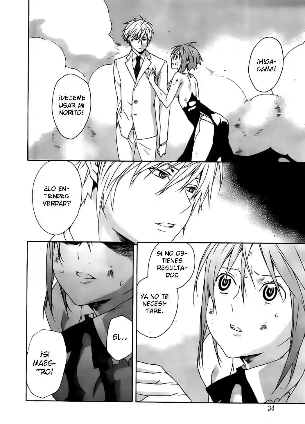 Read Sekirei es Manga Online