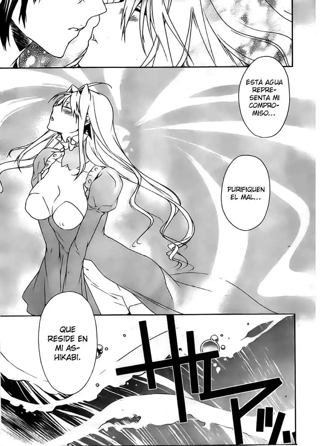 Read Sekirei es Manga Online