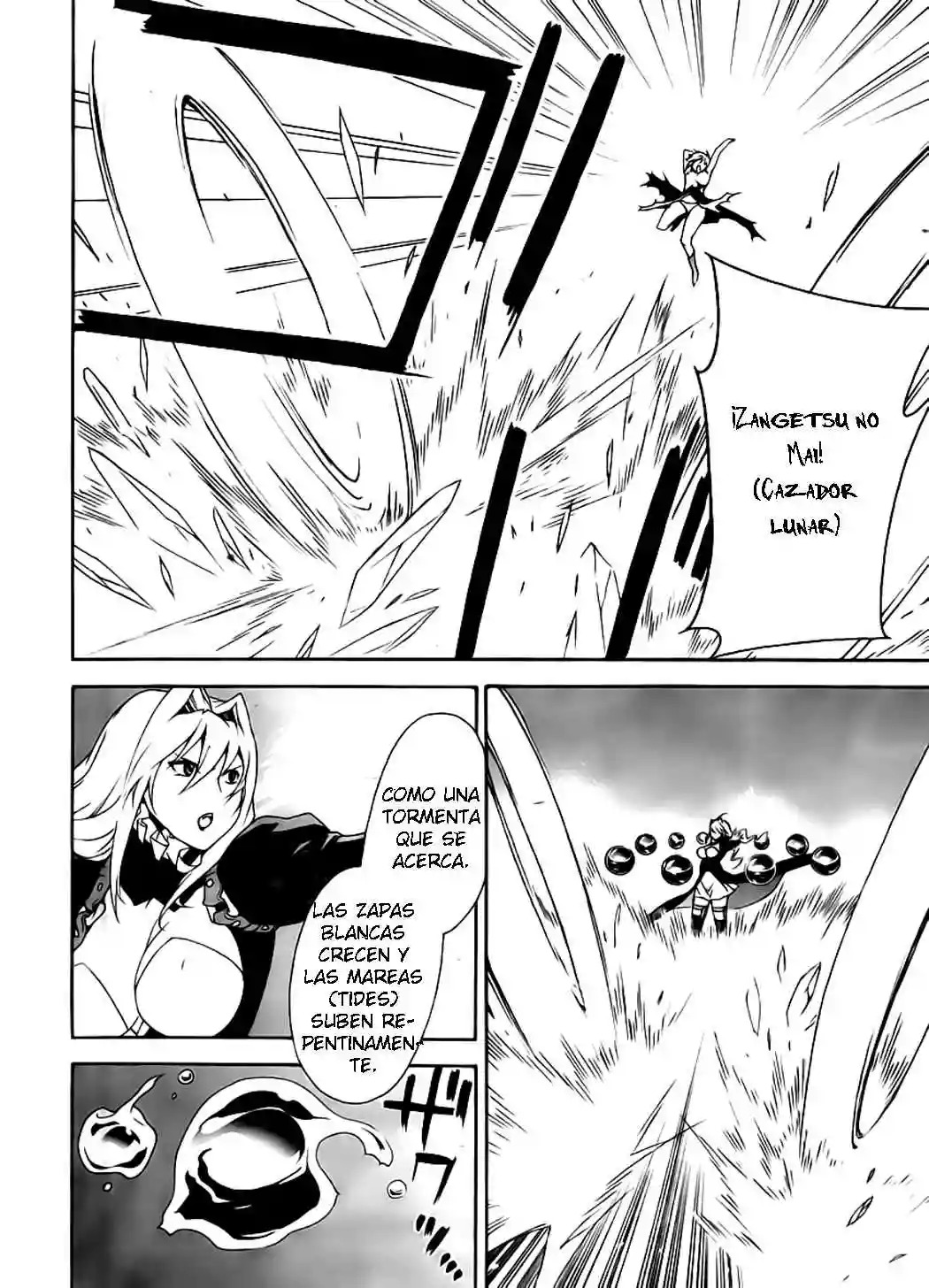 Read Sekirei es Manga Online