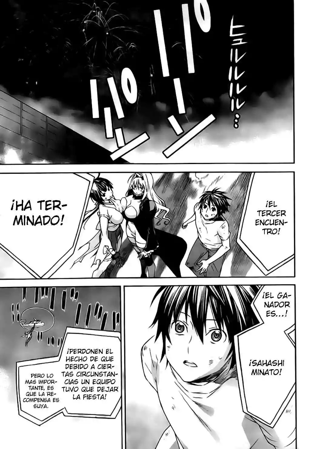Read Sekirei es Manga Online
