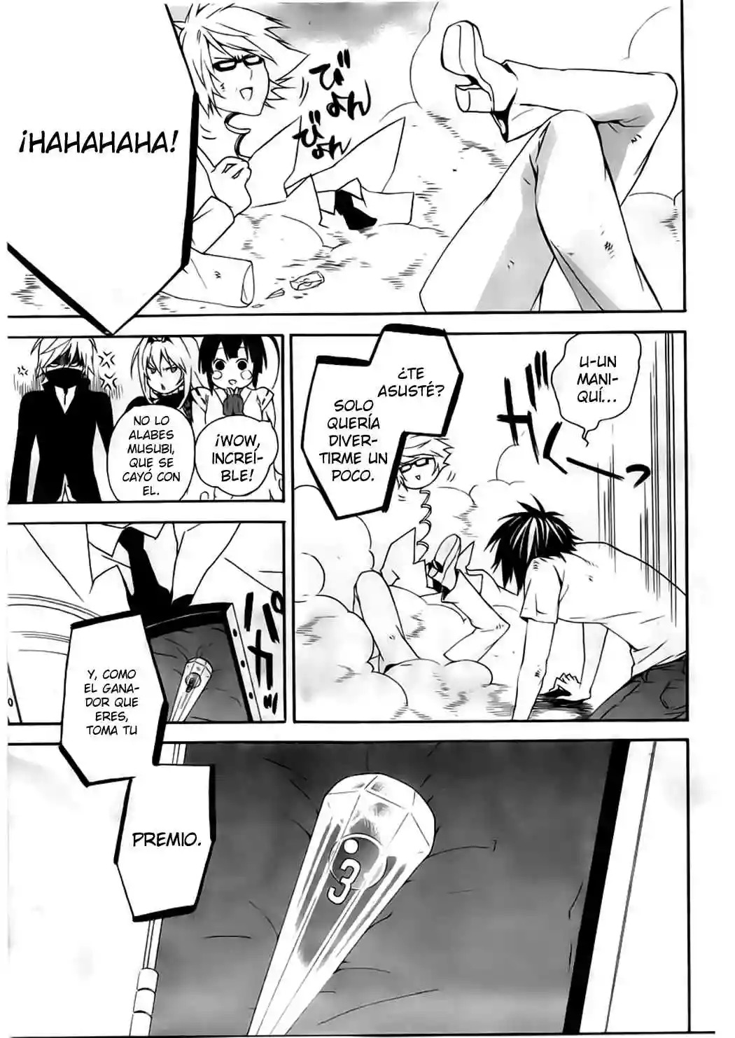 Read Sekirei es Manga Online