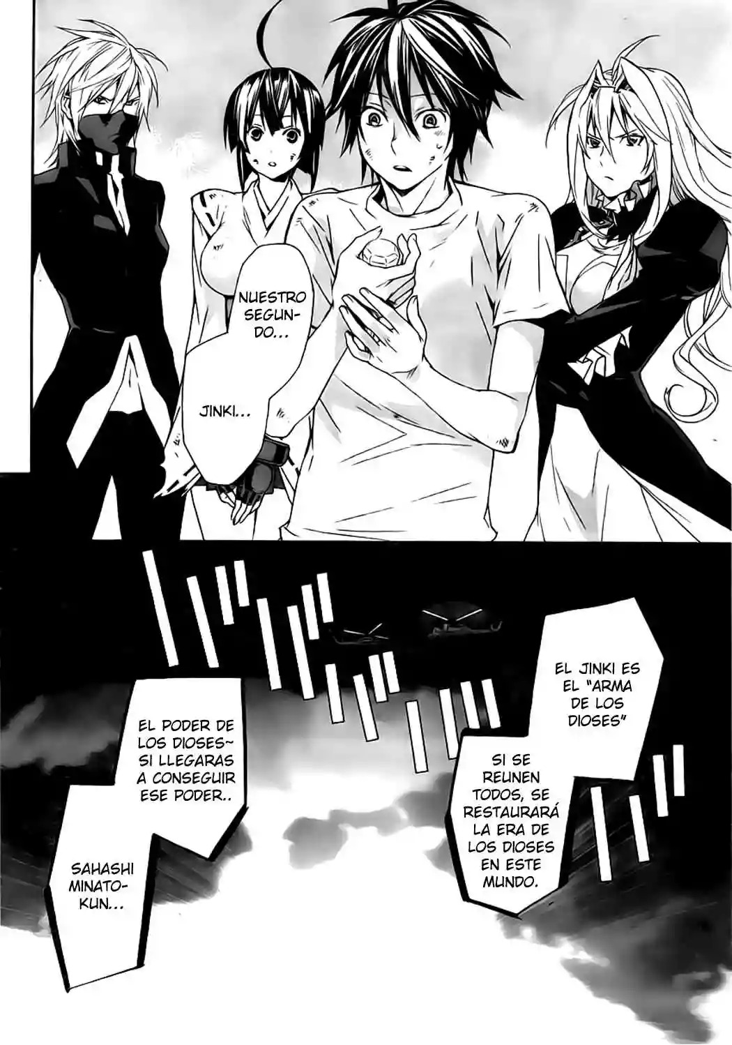 Read Sekirei es Manga Online