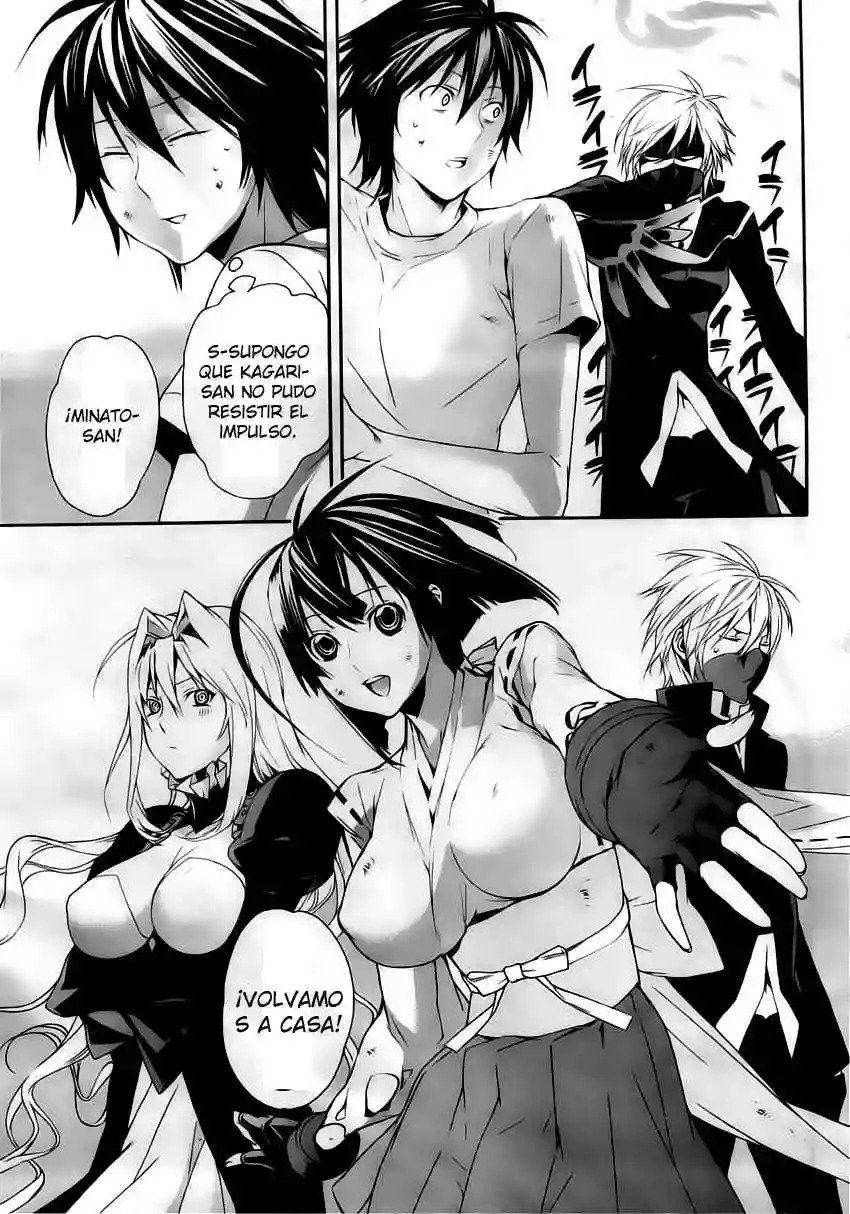 Read Sekirei es Manga Online
