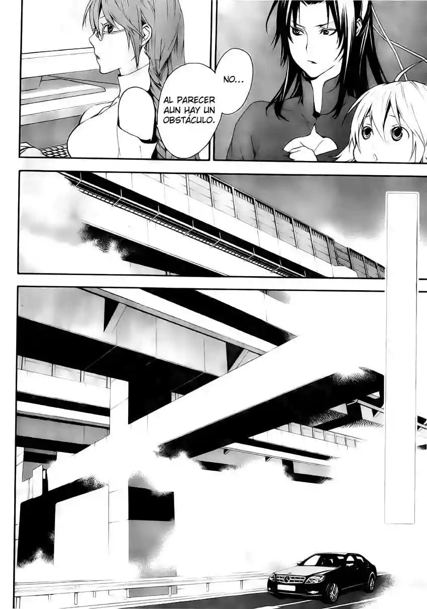 Read Sekirei es Manga Online