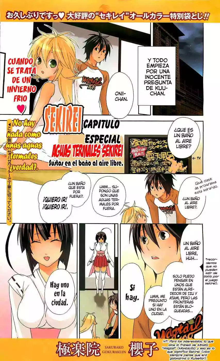 Read Sekirei es Manga Online
