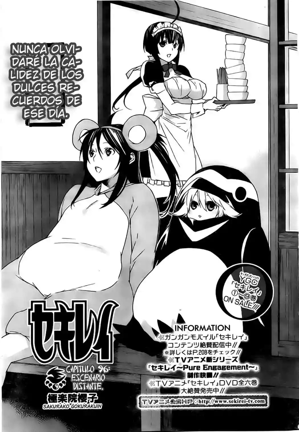 Read Sekirei es Manga Online