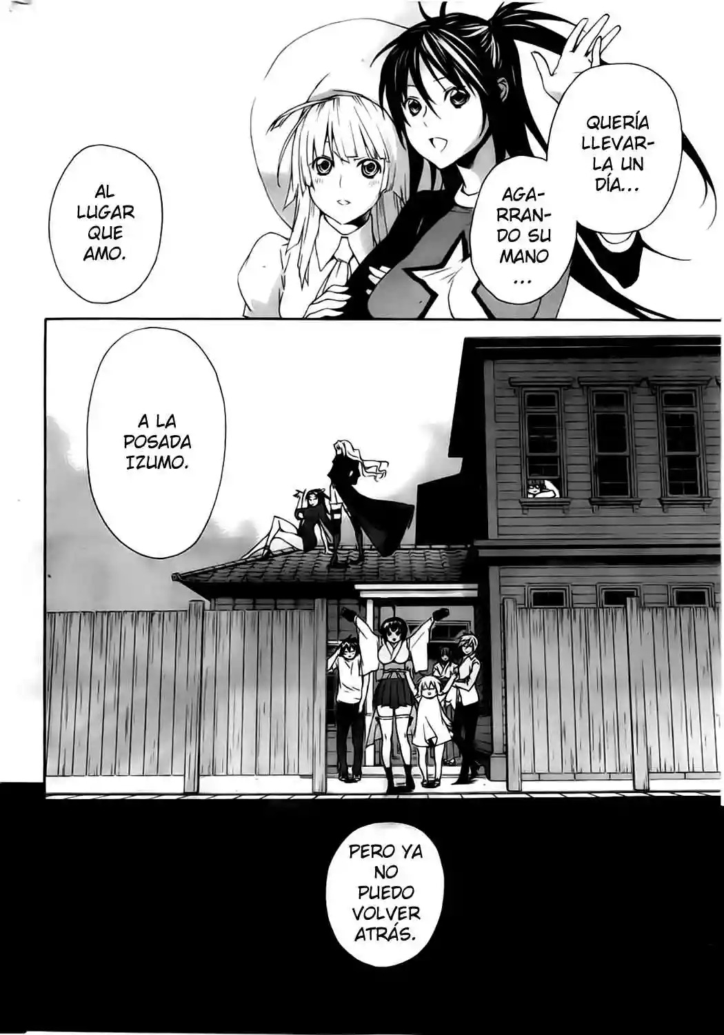 Read Sekirei es Manga Online