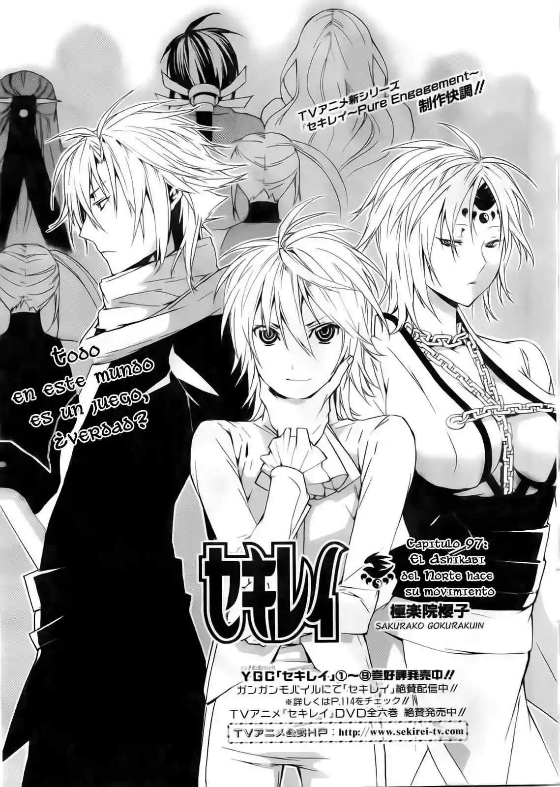 Read Sekirei es Manga Online