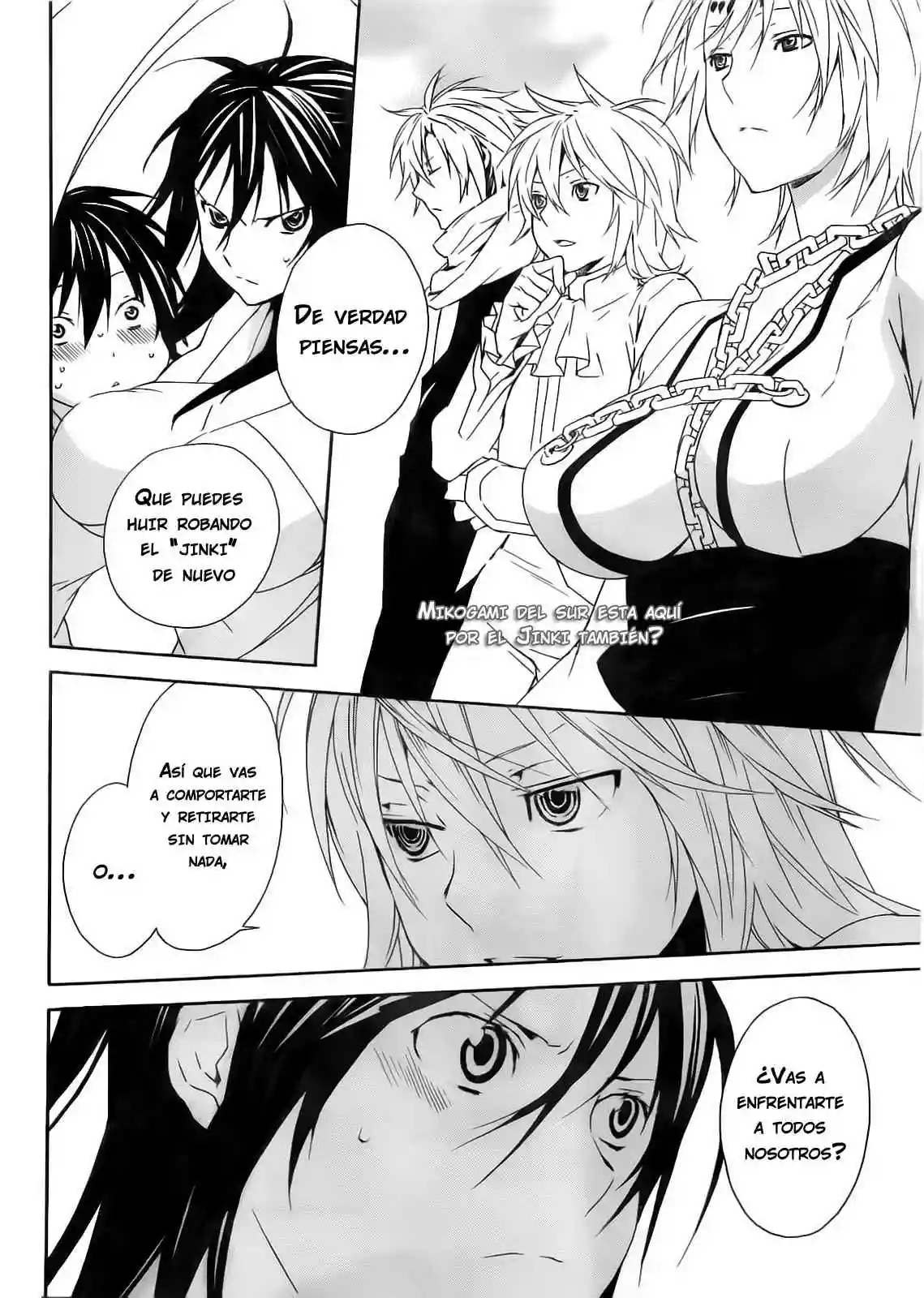 Read Sekirei es Manga Online
