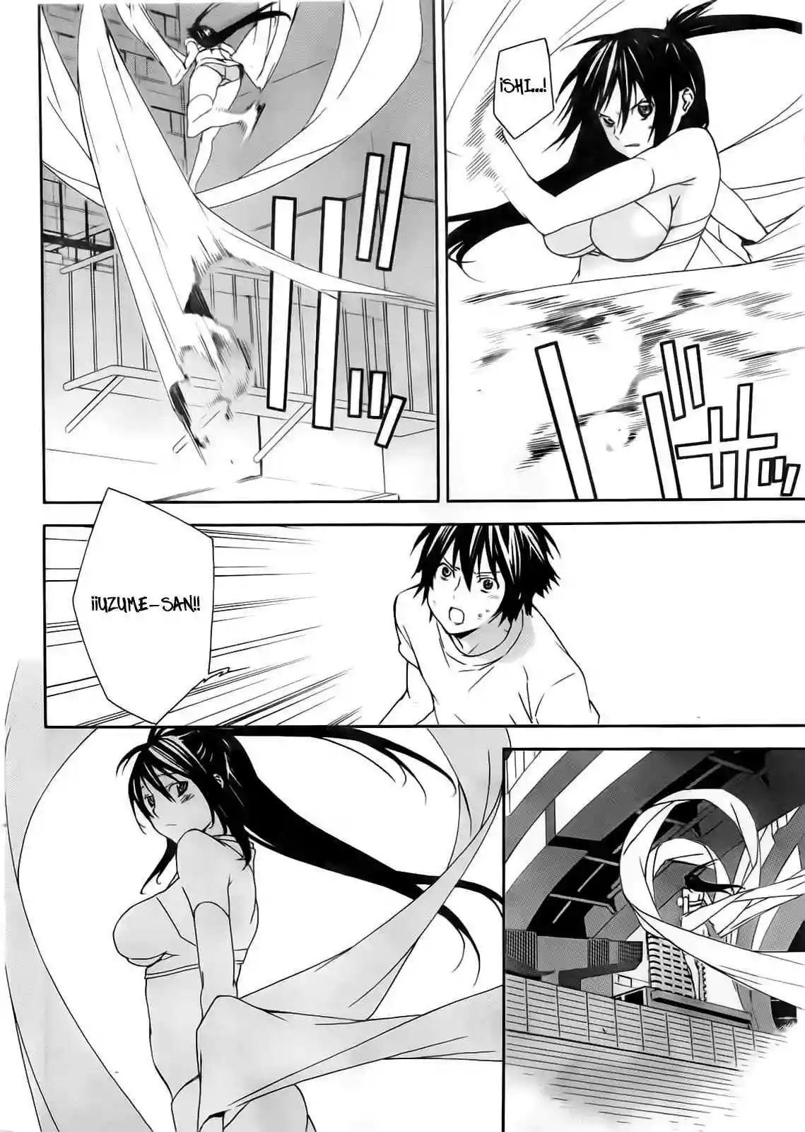 Read Sekirei es Manga Online