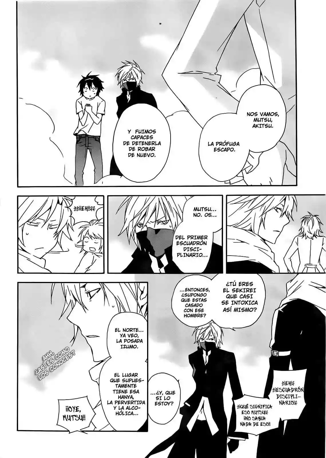 Read Sekirei es Manga Online