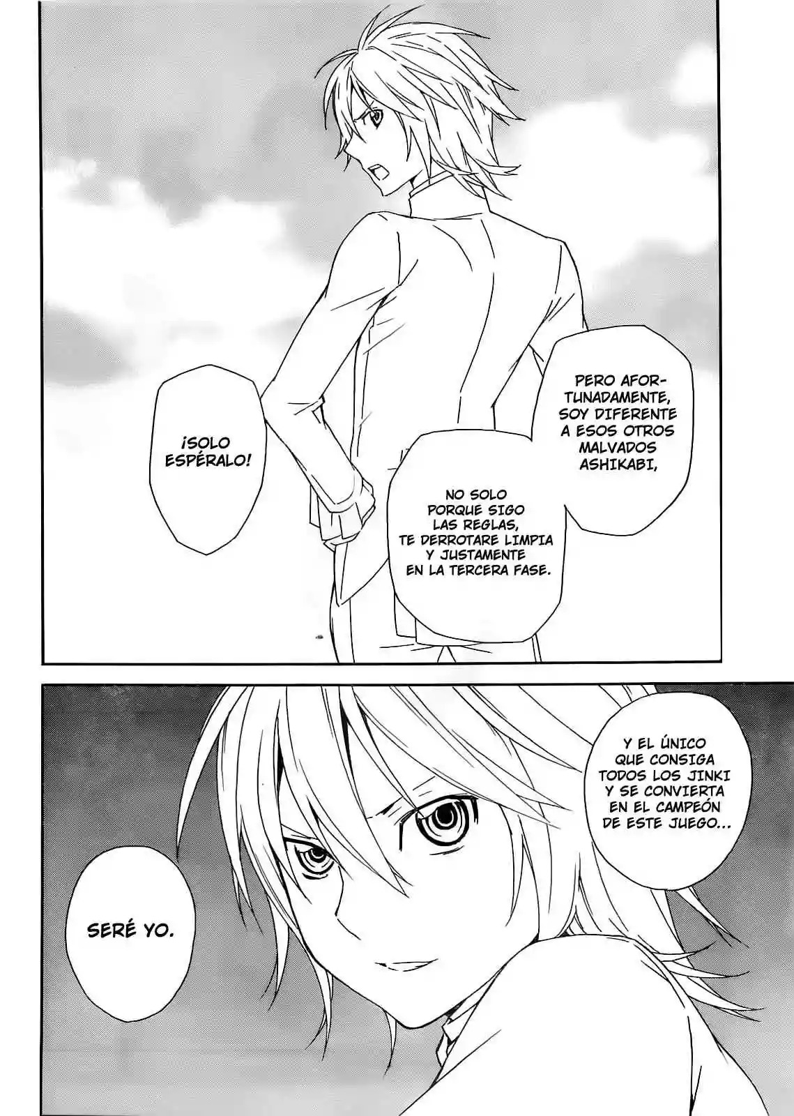 Read Sekirei es Manga Online