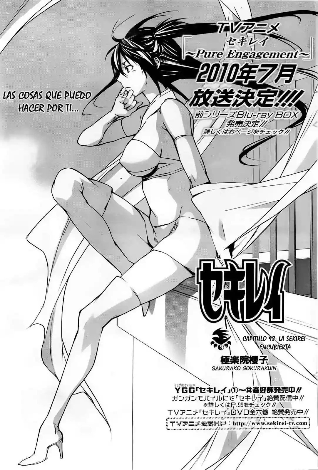 Read Sekirei es Manga Online
