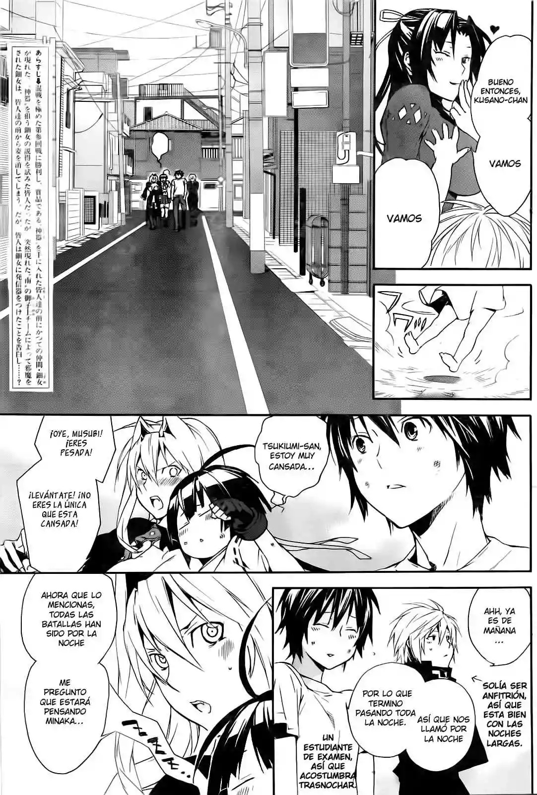 Read Sekirei es Manga Online