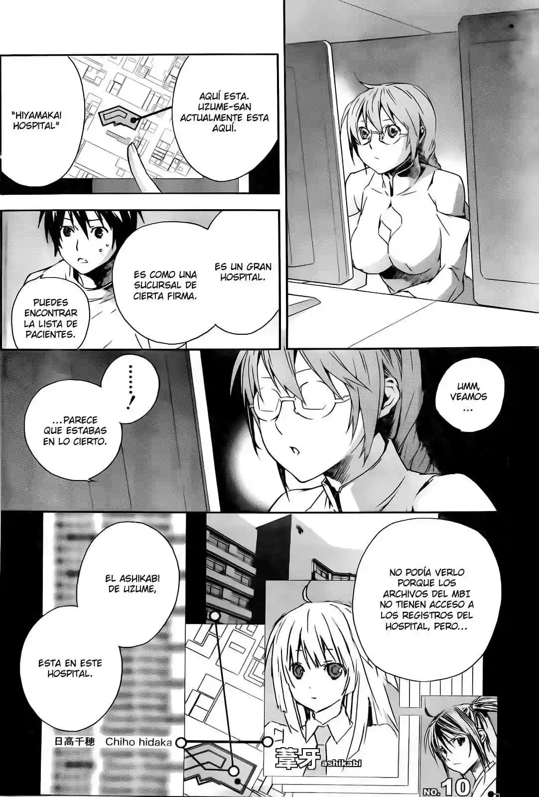 Read Sekirei es Manga Online