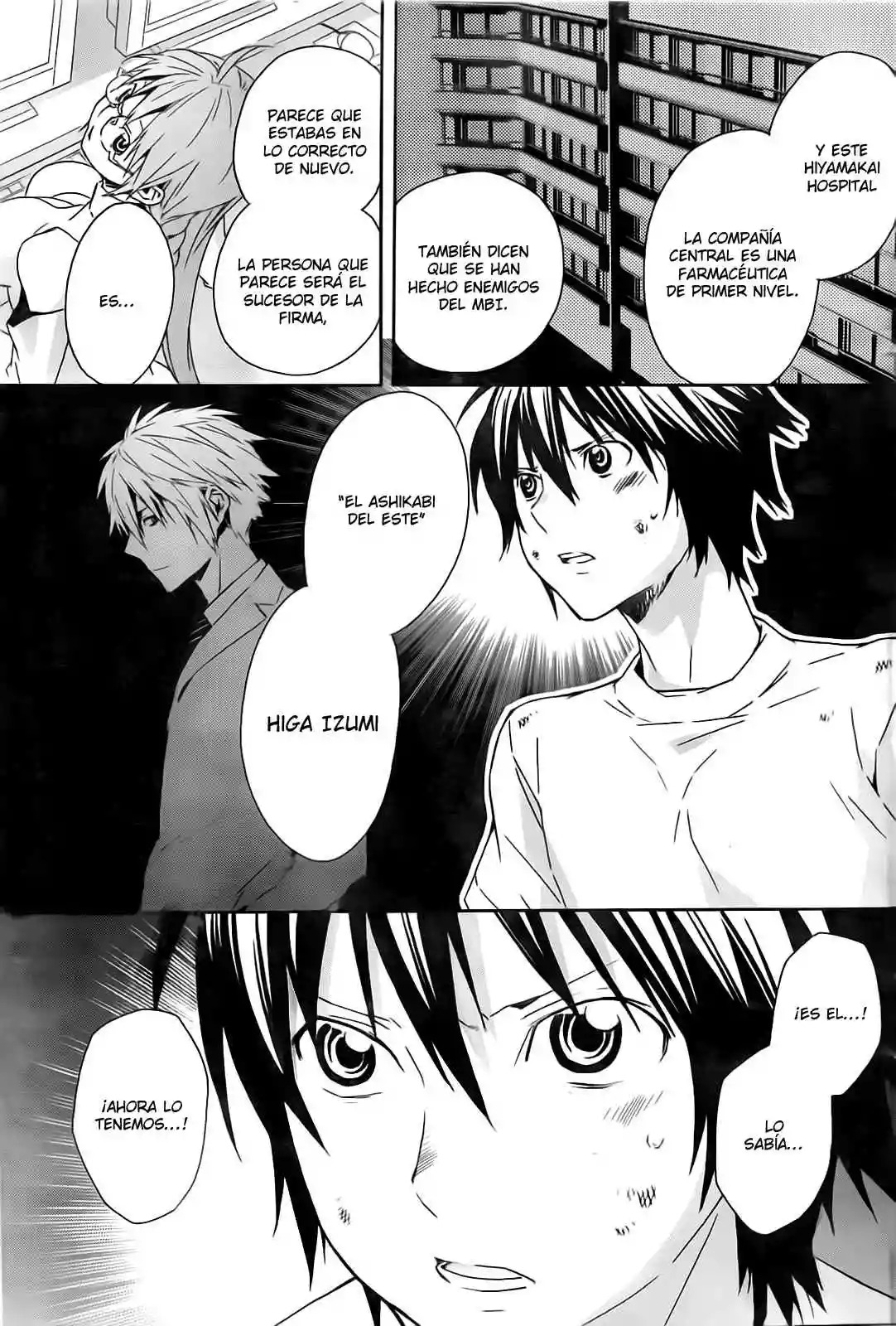 Read Sekirei es Manga Online