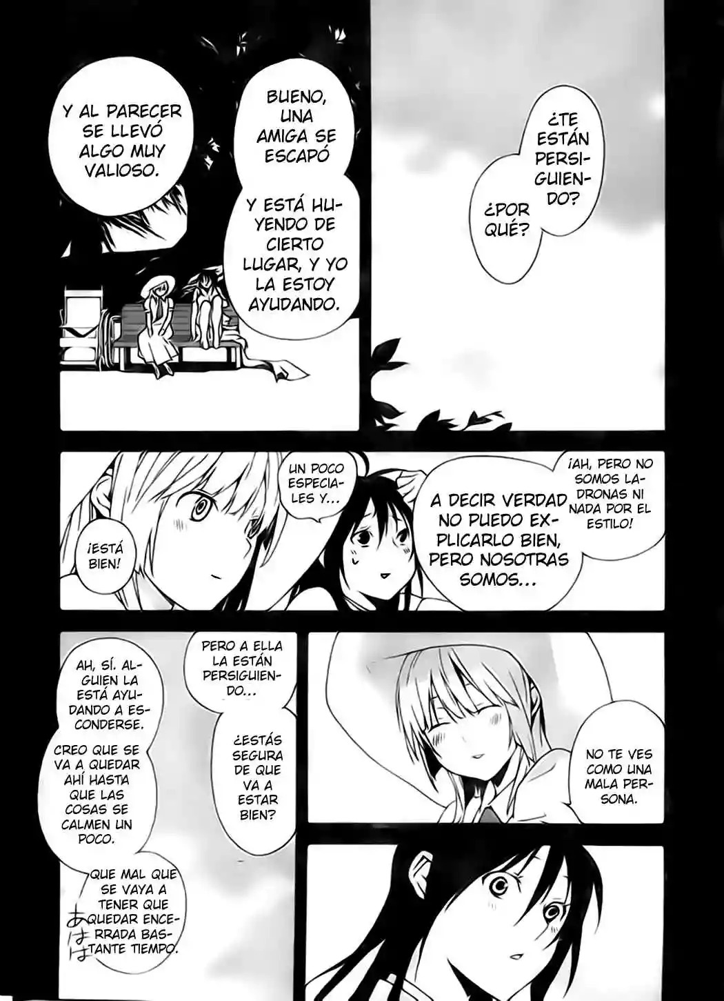 Read Sekirei es Manga Online