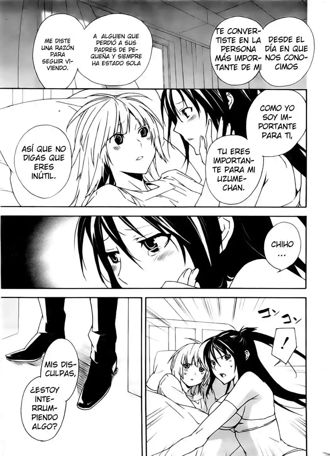 Read Sekirei es Manga Online