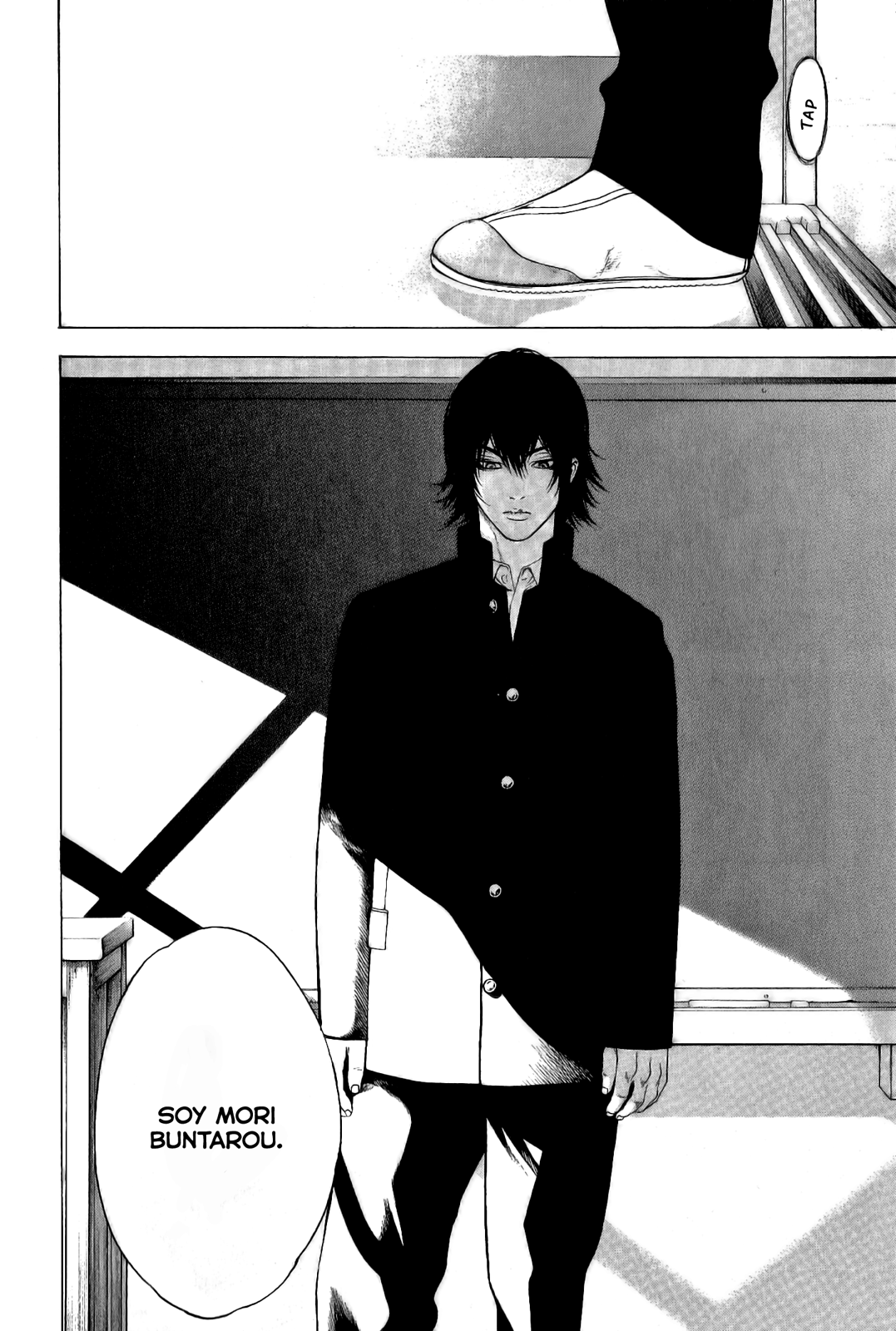 Read The Climber ES Manga Online