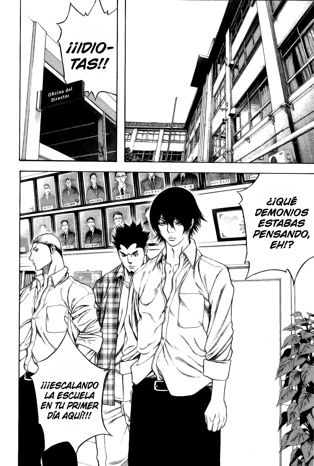 Read The Climber ES Manga Online