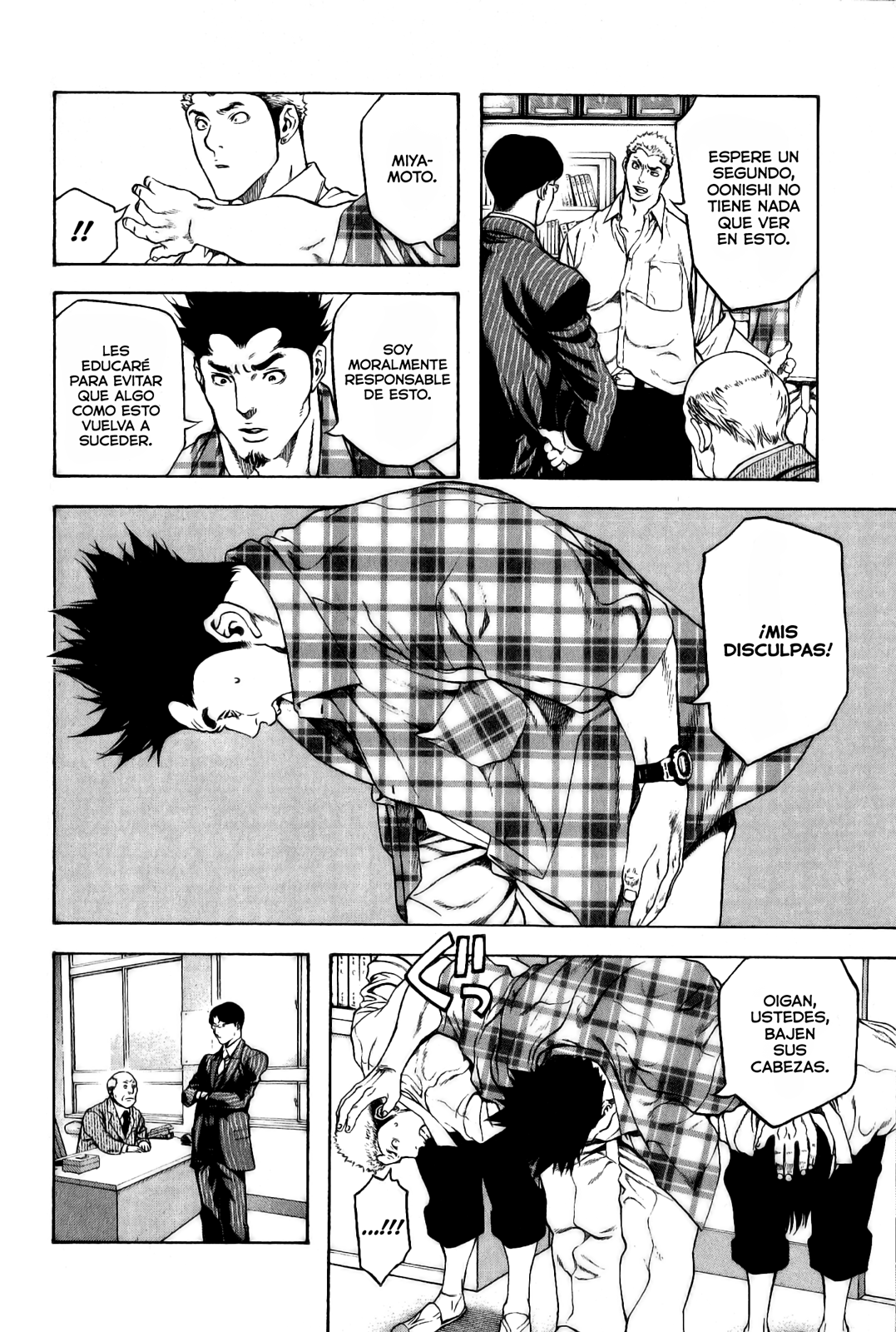 Read The Climber ES Manga Online
