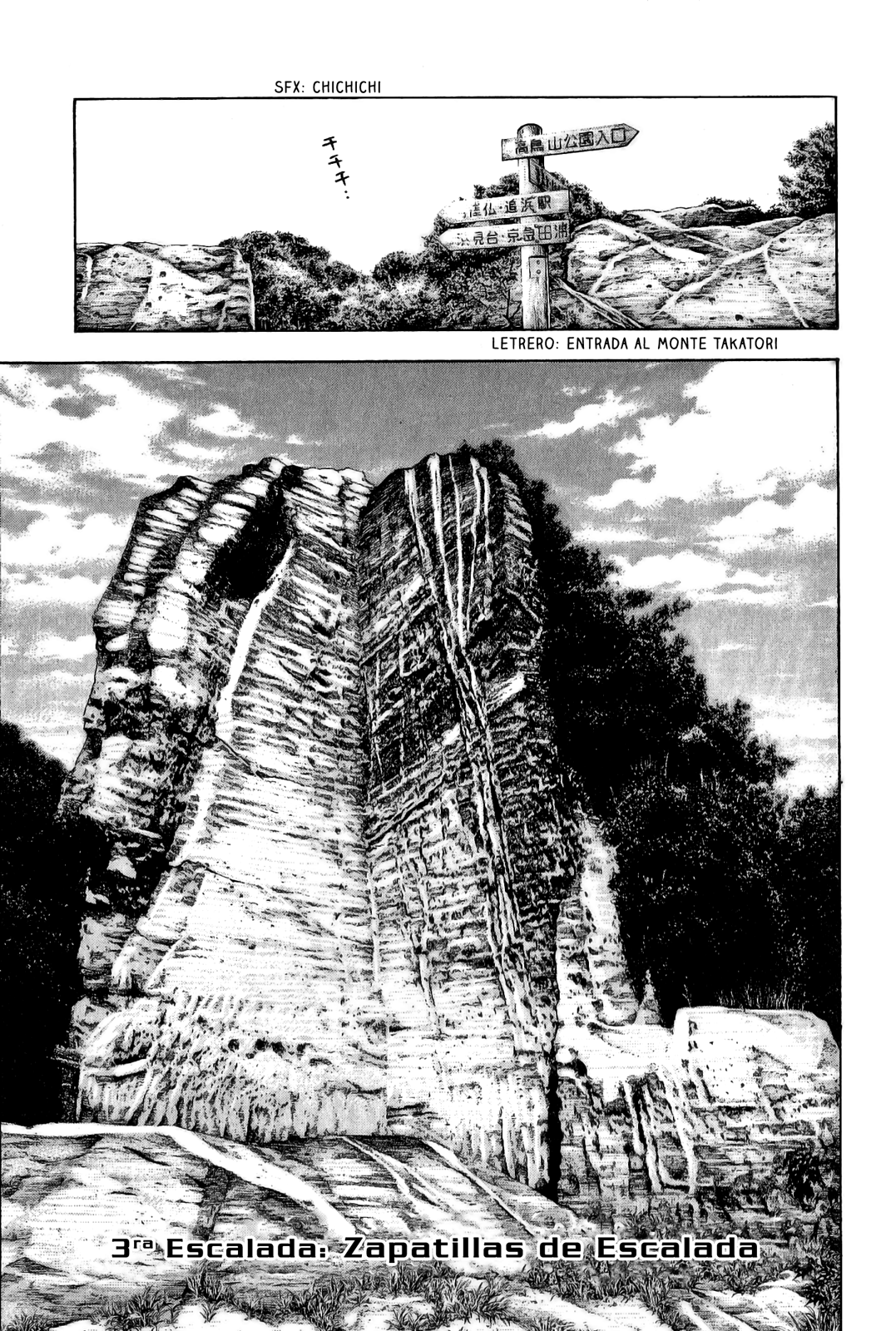 Read The Climber ES Manga Online